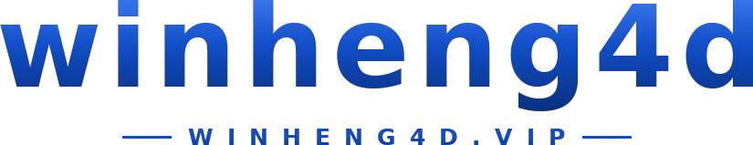 winheng4d logo
